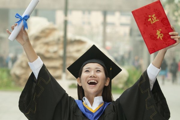 什么是中等师范学校毕业及以上学历