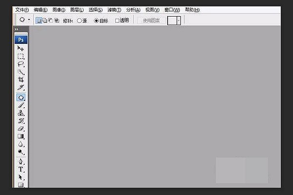 在ps里面怎么新建背景图层