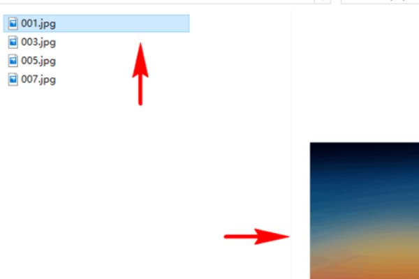 预览窗格已经打开，但是win7无法预览wps文件