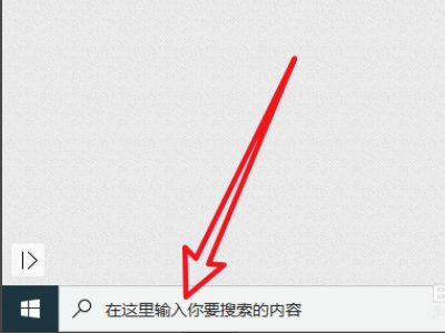 cf登录游戏时怎么就跳到直播这里来了