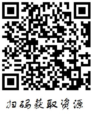 2046电影 完整版 百度云