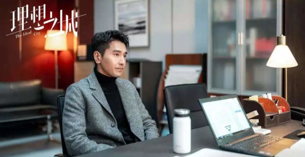 职场新剧《理想之城》，主演都有谁？