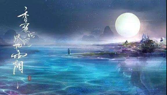 香蜜沉沉烬如霜二十四芳主分别是什么