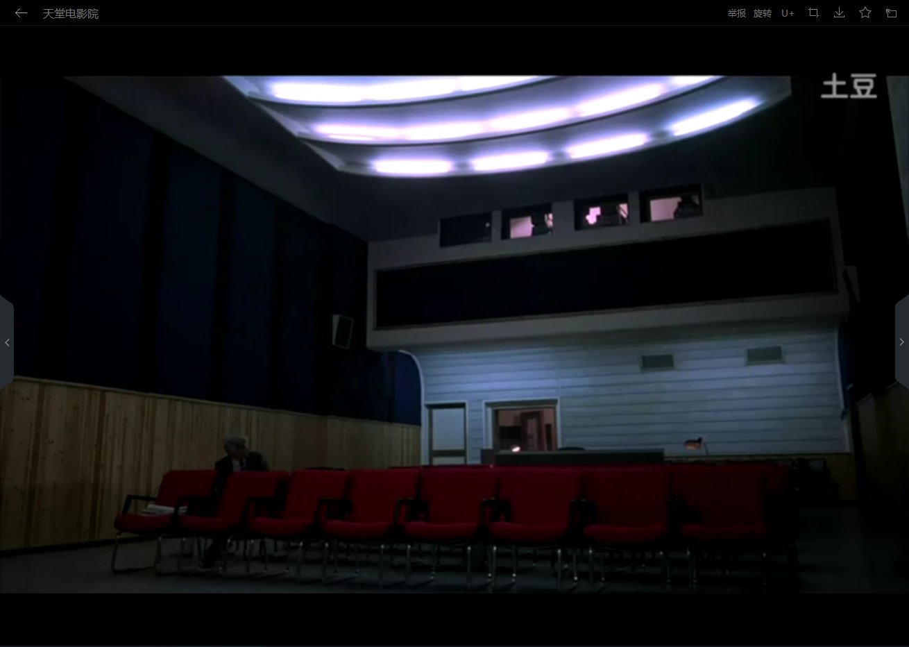 电影《天堂电影院》中哪段情节最打动你?