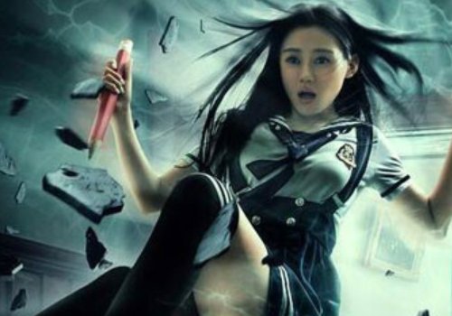 笔仙魔咒的最后结局什么意思？林露不是被客栈老板杀死的吗？为什么还要找宋朵朵？