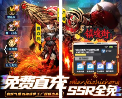 好玩的卡牌类手游有哪些？