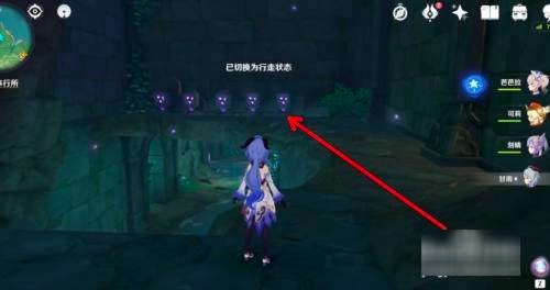 千门虚舟怎么开