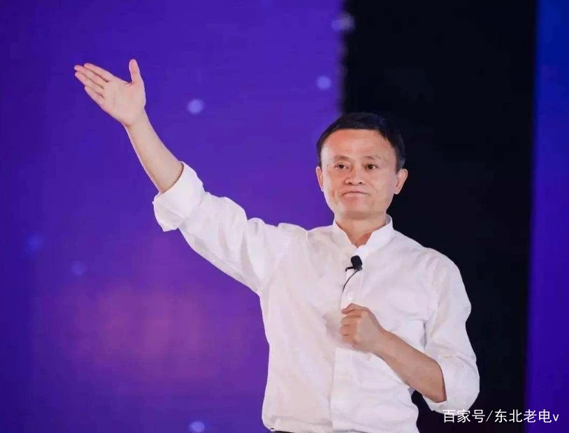 马云、马化腾、刘强东毕业于什么大学？