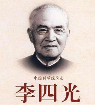 关于伟人好奇心的事例