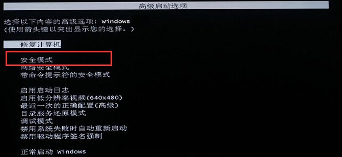 一号本笔记本没法开机？