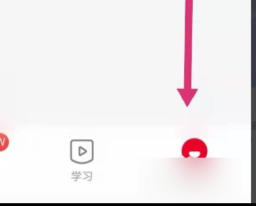 学而思网校金币怎么兑换礼品，在哪里兑换