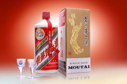 十大名酒有哪些？