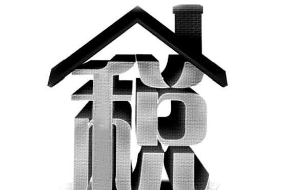 分公司怎么缴税?