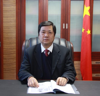 甘培岳的违纪处分