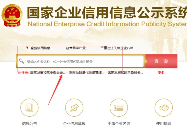 卡瘦骗局揭秘,卡瘦棒是传销吗