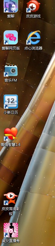 小白影院有毒么？