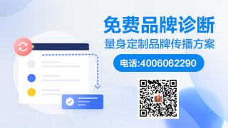 推广渠道有哪些？