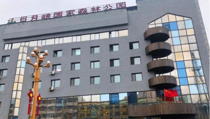 气功大师刘尚林被逮捕，这是怎么回事？