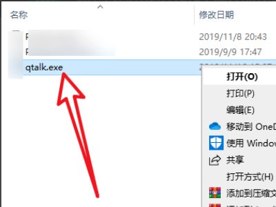 cf登录游戏时怎么就跳到直播这里来了