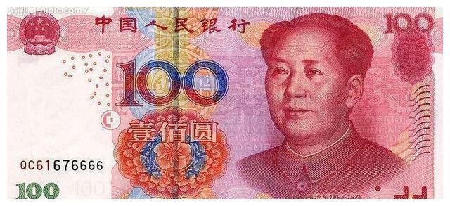 人民币会升值吗？有哪些原因？