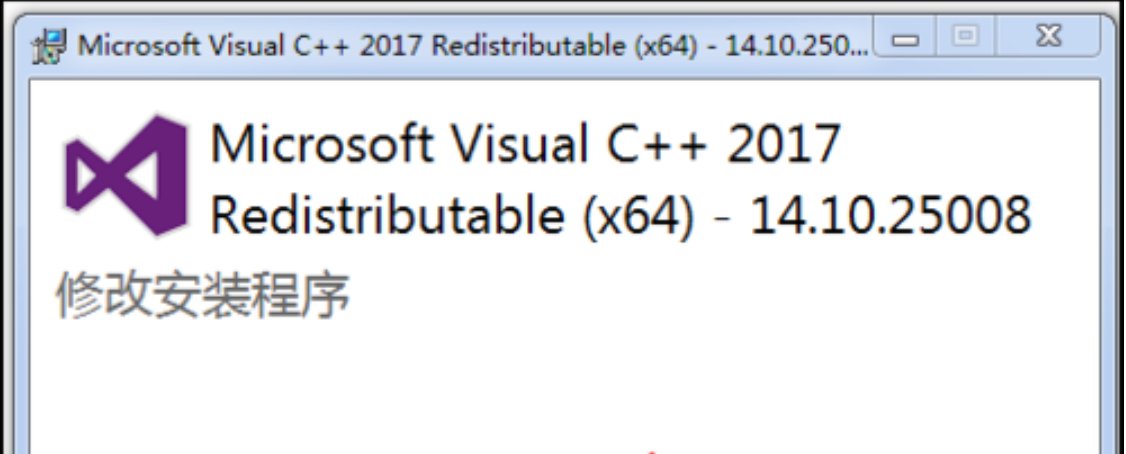 绝地求生大逃亡playerunknowns更新时发生错误(无法连接服到更新服务器)