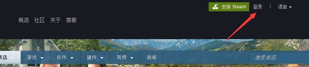 请问 绝地求生电子邮件地址怎么搞？