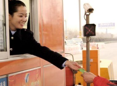 微信支付高速费应该怎么开电子发票？