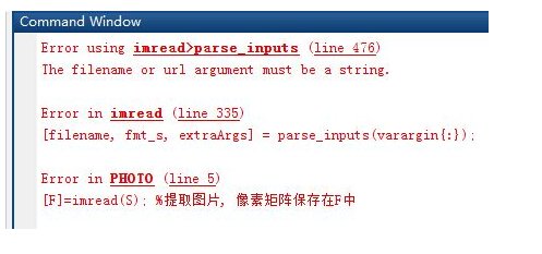 matlab中错误原因串联矩阵的纬度不一样怎么解决？