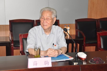 薛驹的人物履历