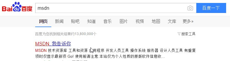 电脑什么系统玩游戏最流畅？