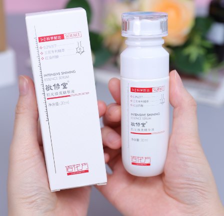 补水提亮肤色的护肤品用什么好