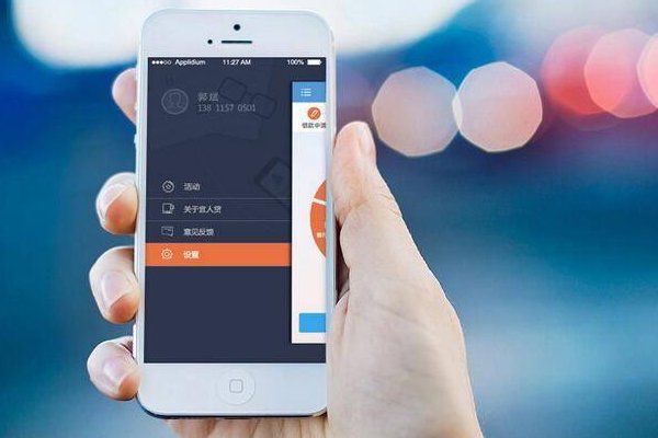 宜人贷怎么样？是真的吗？可靠吗？