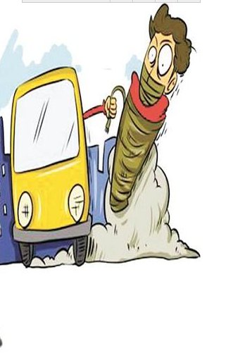 3名中国人在菲律宾遭绑架是怎么回事?