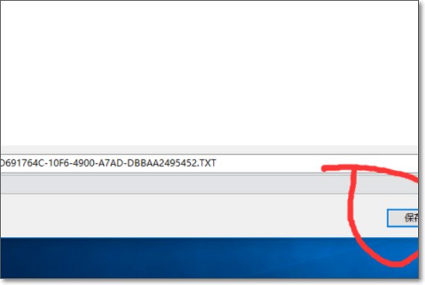 windows怎么给硬盘设置加密