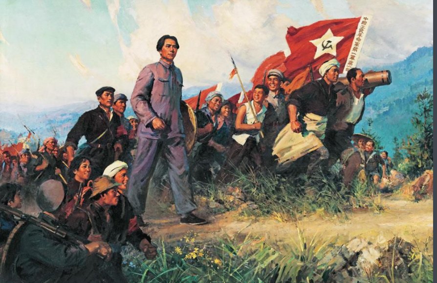 中国共产党的典型人物和历史事件