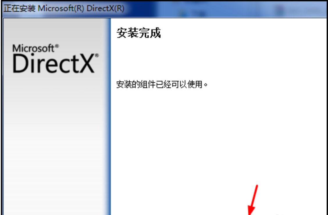 绝地求生大逃亡playerunknowns更新时发生错误(无法连接服到更新服务器)