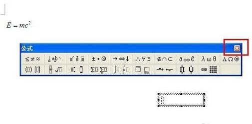 怎么在word2010里插入公式编辑器