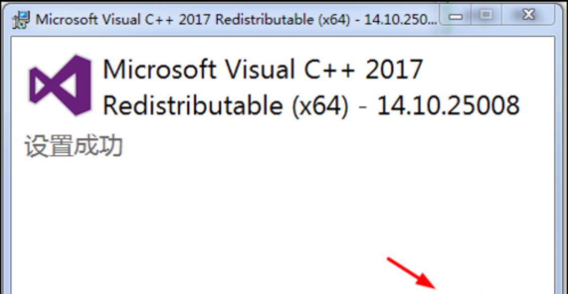 绝地求生大逃亡playerunknowns更新时发生错误(无法连接服到更新服务器)