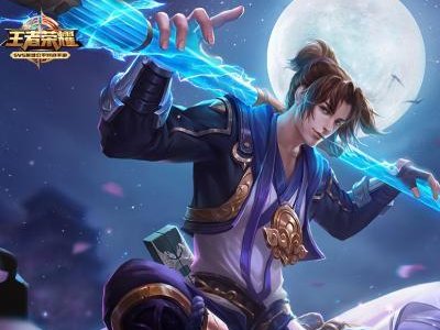 王者荣耀游戏账号交易平台哪个好？