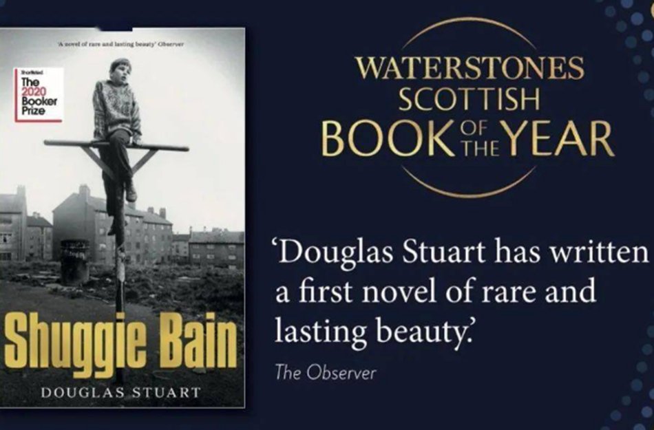 好看的书籍排行榜前十名