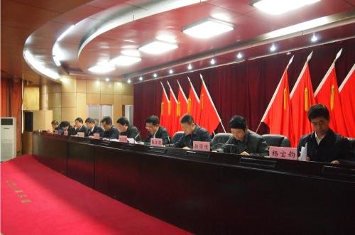 政法工作是什么