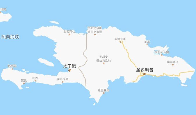 多米尼加和多米尼加共和国什么区别