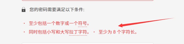 adobe id密码该怎么设置？那个同时包括大写和小写的拉丁字符是什么意思