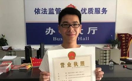 环评备案需要什么手续