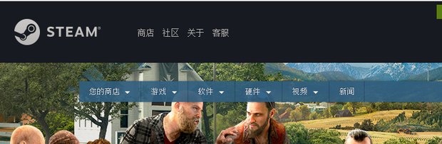请问 绝地求生电子邮件地址怎么搞？
