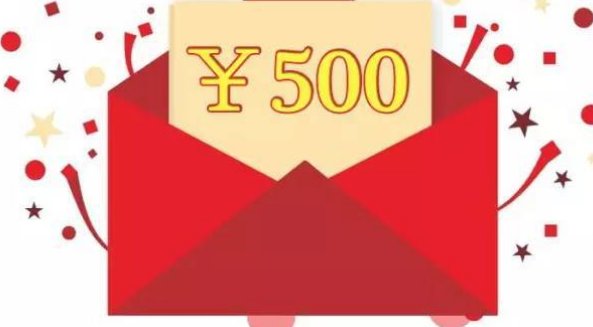 2020现金巴士恢复放款了吗?