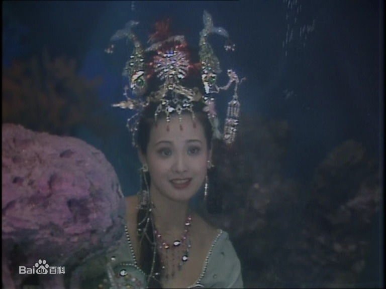我感觉86版西游记万圣公主好妩媚，好妖娆啊！问下，她是好人坏人？再给我几张万圣公主在剧中的图片！不...