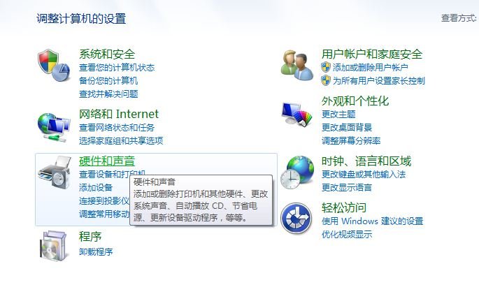 电脑屏幕出现 超出频率限制 怎么办啊！