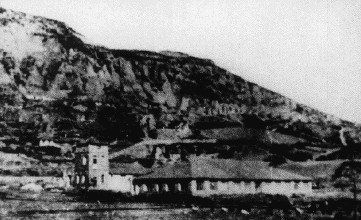 延安的历史沿革