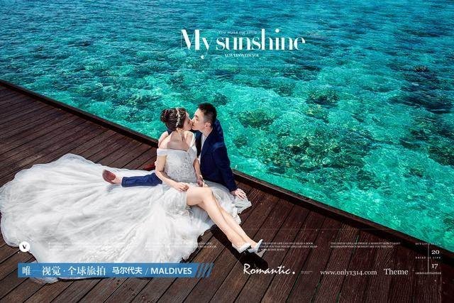 拍婚纱照正常要多少钱